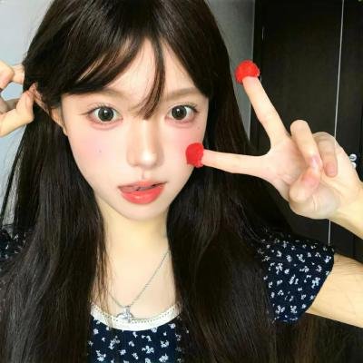 你是我羔羊
